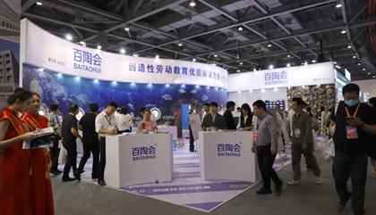 百陶會盛裝亮相第81屆中國教育裝備展。